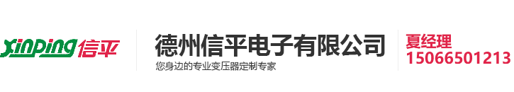 淮安市建筑設計研究院有限公司 